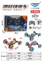 OBL10322892 - 遥控音乐灯光侧行漂移扭变车
车轮带灯
遥控器
手表感应器
双配置
黑、红、橙3色