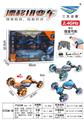 OBL10322893 - 遥控音乐灯光侧行漂移扭变车
车轮带灯
遥控器
手表感应器
双配置
黑、蓝、橙3色