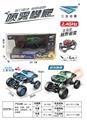 OBL10322894 - 1：14
遥控越野攀爬喷雾车
蓝、绿2色