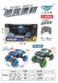 OBL10322895 - 1：14
遥控越野侧行喷雾车
遥控器
蓝、绿2色