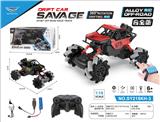 OBL10322918 - 1:18遥控合金侧行车
遥控器
手表感应器
双配置