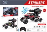 OBL10322925 - 小六轮遥控合金侧行水弹车 单头
黑、红2色
