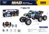 OBL10322988 - 1：12大六轮遥控
七彩霓虹、UV喷镀
塑料攀爬车
黑色
