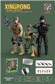 OBL10323021 - Militarytoys&Policeset