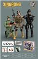OBL10323023 - Militarytoys&Policeset