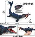 OBL10323060 - Animaltoys