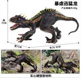 OBL10323061 - Animaltoys