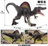 OBL10323063 - Animaltoys