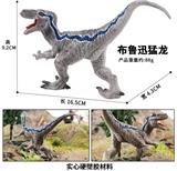 OBL10323066 - Animaltoys