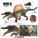 OBL10323067 - Animaltoys