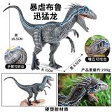 OBL10323071 - Animaltoys