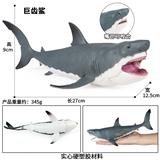 OBL10323072 - Animaltoys