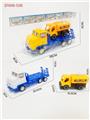 OBL10323122 - 惯性拖车