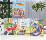 OBL10323276 - Boutique / Gift Series