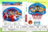 OBL10323333 - Basketball board / basketball