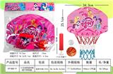 OBL10323337 - Basketball board / basketball