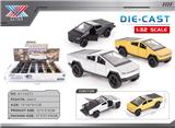 OBL10323631 - Die-cast toys