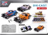 OBL10323632 - Die-cast toys