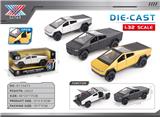 OBL10323636 - Die-cast toys