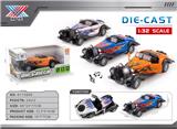 OBL10323637 - Die-cast toys