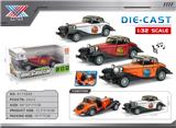 OBL10323638 - Die-cast toys