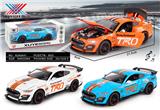 OBL10323639 - Die-cast toys