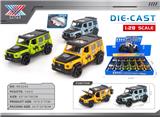 OBL10323640 - Die-cast toys