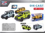 OBL10323641 - Die-cast toys
