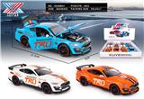 OBL10323642 - Die-cast toys