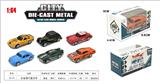 OBL10323663 - Die-cast toys