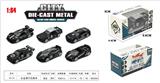 OBL10323666 - Die-cast toys