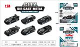 OBL10323670 - Die-cast toys