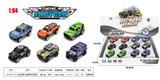 OBL10323672 - Die-cast toys