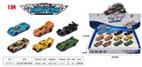 OBL10323673 - Die-cast toys