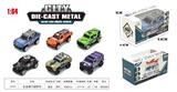 OBL10323678 - Die-cast toys