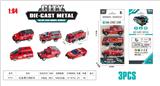 OBL10323686 - Die-cast toys