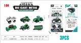 OBL10323697 - Die-cast toys