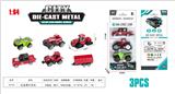 OBL10323698 - Die-cast toys