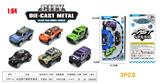 OBL10323707 - Die-cast toys