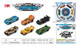 OBL10323708 - Die-cast toys