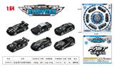 OBL10323709 - Die-cast toys