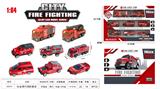 OBL10323714 - Die-cast toys