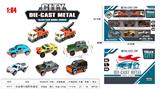 OBL10323715 - Die-cast toys
