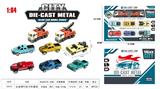 OBL10323716 - Die-cast toys