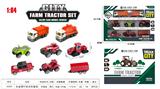 OBL10323721 - Die-cast toys