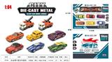 OBL10323723 - Die-cast toys