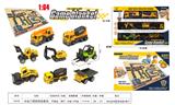 OBL10323724 - Die-cast toys