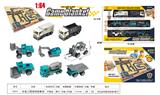OBL10323725 - Die-cast toys