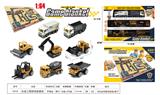 OBL10323726 - Die-cast toys