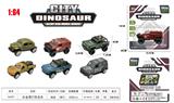 OBL10323731 - Die-cast toys